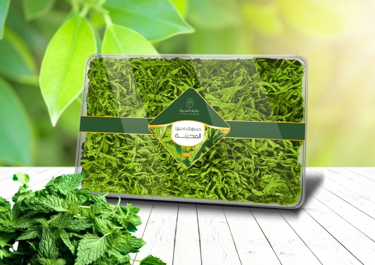 Сушёная мята сорта Хасави из Мадины